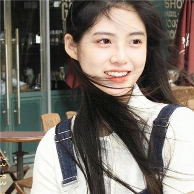 女儿城